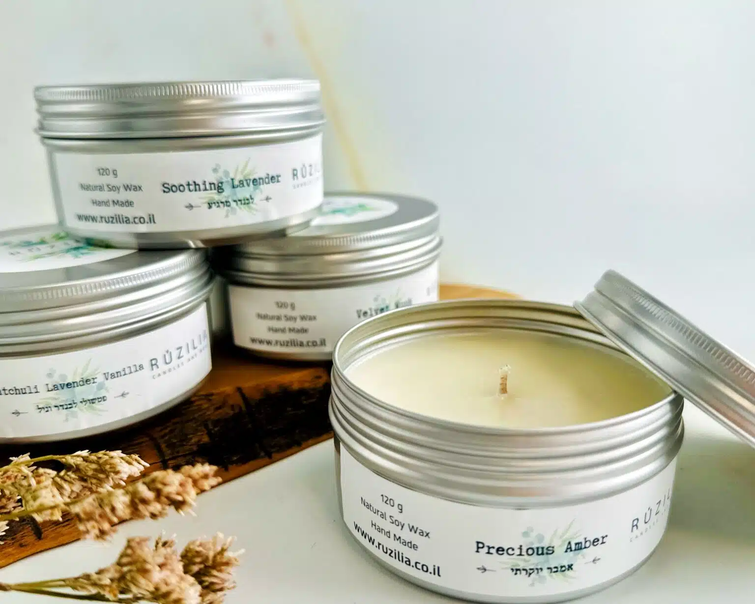 נר בצנצנת אלומניום | רוזילה | RUZILIA