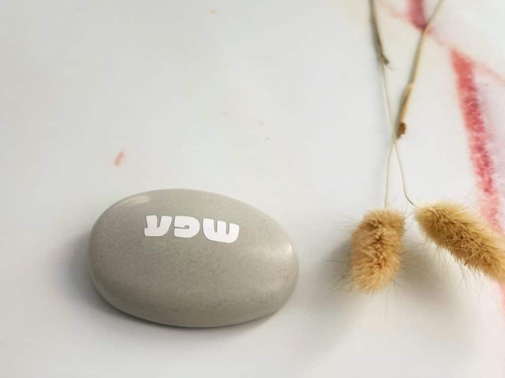 שפע