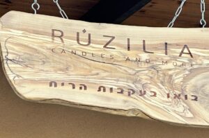 רוזיליה נרות טבעיים